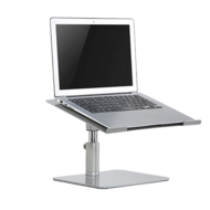 Laptophalter  Laptoperh&ouml;hung, Erh&ouml;hung, Computerhalter worktrainer.de