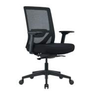 Nova | B&uuml;rostuhl