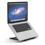 Laptop St&auml;nder faltbar | Zubeh&ouml;r f&uuml;r Ihren Arbeitsplatz Worktrainer.de