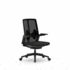 Butterfly Ergonomischer Buerostuhl | Verstellbare Rueckenlehne | Bequemer Buerostuhl Design